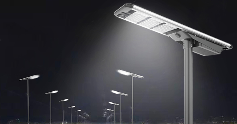 Solar Street Light